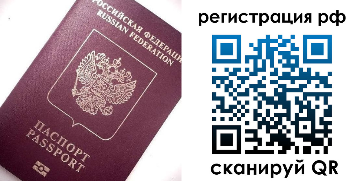 форма 3 в Цивильске